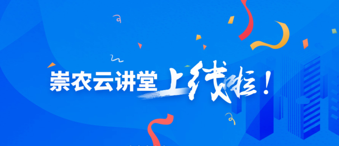 微信图片_20200413173504.png